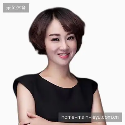 阎辉